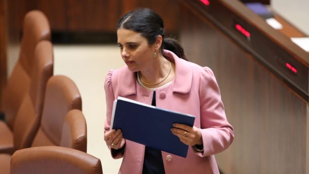HAARETZ NGO