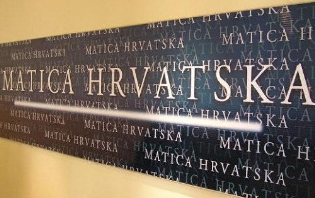 matica-hrvatska