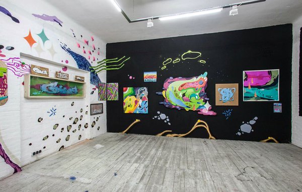Galerija Siva
