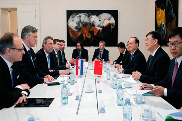 AKADEMSKE VEZE: ULOGA KINE U HRVATSKOJ