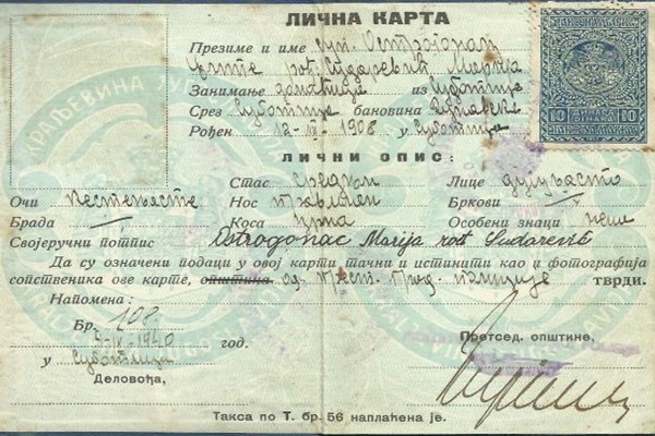 BUNJEVAČKA PATNJA