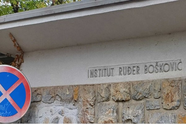 IRB - LOV NA VJEŠTICE